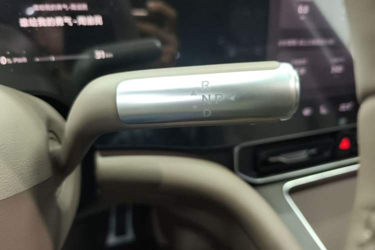 Used Hima AITO M9 2025 Extended-Range Ultra Version 52 kWh 6-Seater Gear Lever