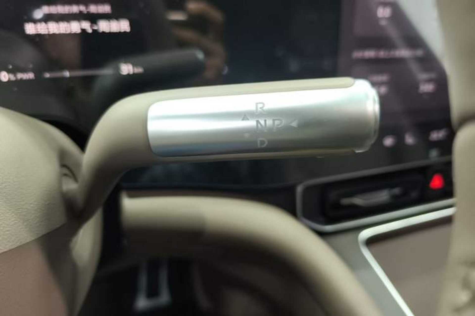 Used Hima AITO M9 2025 Extended-Range Ultra Version 52 kWh 6-Seater Gear Lever