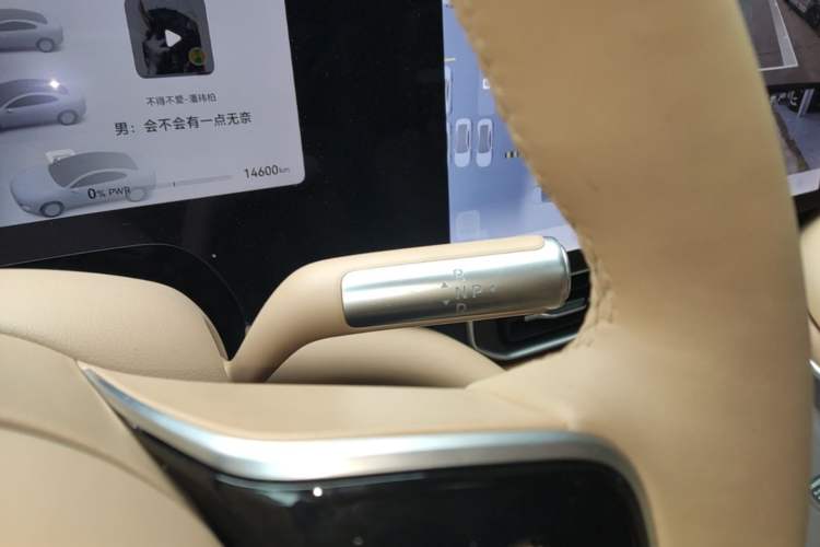 Used Hima AITO M9 2025 Extended-Range Ultra Version 52 kWh 6-Seater Gear Lever