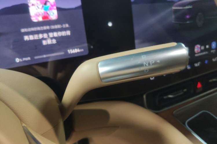 Used Hima AITO M9 2025 Extended-Range Ultra Version 52 kWh 6-Seater Gear Lever