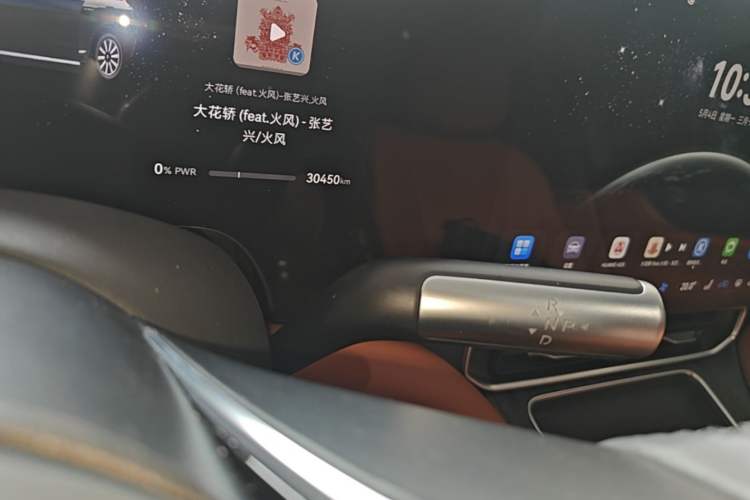 Used Hima AITO M9 2025 Extended-Range Ultra Version 52 kWh 6-Seater Gear Lever