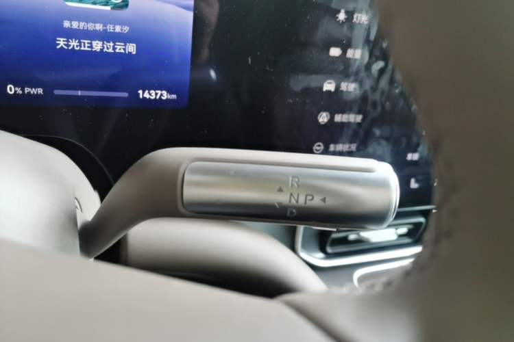 Used Hima AITO M9 2025 Extended-Range Ultra Version 52 kWh 6-Seater Gear Lever