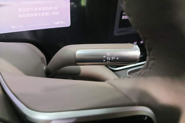Used Hima AITO M9 2025 Extended-Range Ultra Version 52 kWh 6-Seater Gear Lever