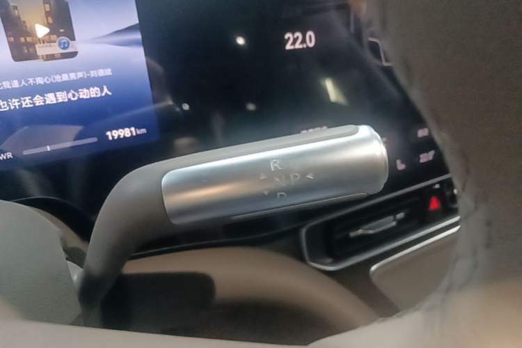 Used Hima AITO M9 2025 Extended-Range Ultra Version 52 kWh 5-Seater Edition Gear Lever
