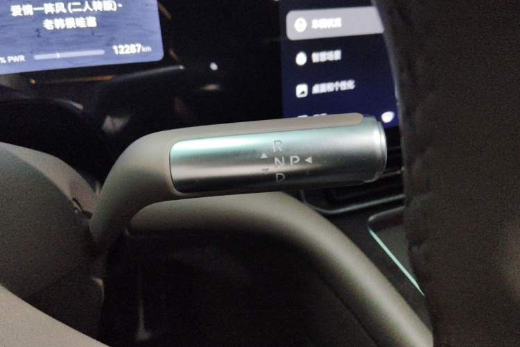 Used Hima AITO M9 2025 Extended-Range Max Version 52 kWh 5-Seater Edition Gear Lever