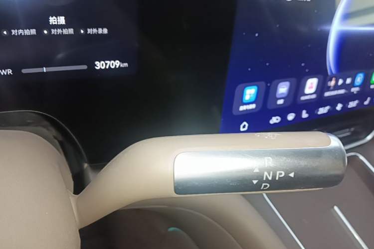 Used Hima AITO M9 2025 Extended-Range Ultra Version 52 kWh 6-Seater Gear Lever