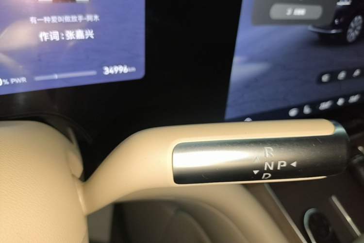 Used Hima AITO M9 2025 Extended-Range Ultra Version 52 kWh 6-Seater Gear Lever
