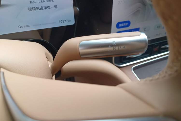 Used Hima AITO M9 2025 Extended-Range Ultra Version 52 kWh 6-Seater Gear Lever