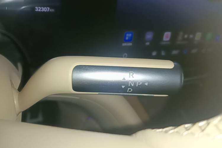 Used Hima AITO M9 2025 Extended-Range Ultra Version 52 kWh 6-Seater Gear Lever