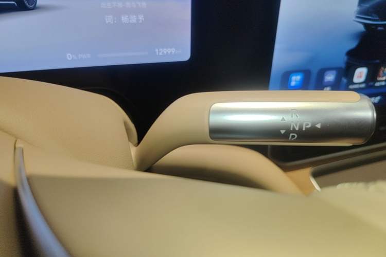 Used Hima AITO M9 2025 Extended-Range Ultra Version 52 kWh 5-Seater Edition Gear Lever