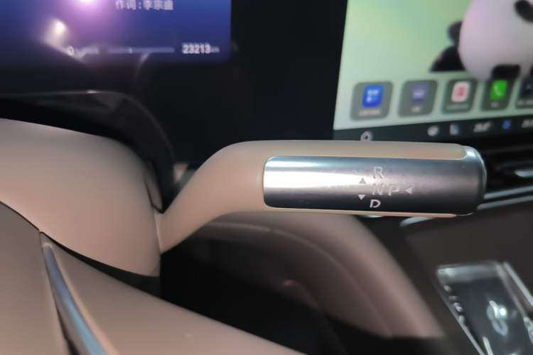 Used Hima AITO M9 2025 Extended-Range Ultra Version 52 kWh 6-Seater Gear Lever
