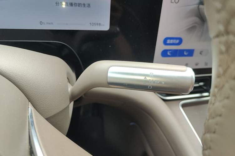 Used Hima AITO M9 2025 Extended-Range Ultra Version 52 kWh 6-Seater Gear Lever