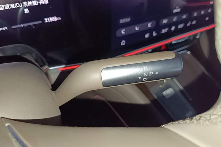 Used Hima AITO M9 2025 Extended-Range Ultra Version 52 kWh 6-Seater Gear Lever