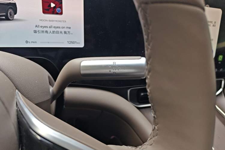 Used Hima AITO M9 2025 Extended-Range Ultra Version 52 kWh 6-Seater Gear Lever