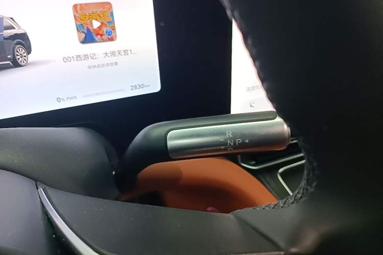 Used Hima AITO M9 2025 Extended-Range Max Version 52 kWh 6-Seater Edition Gear Lever