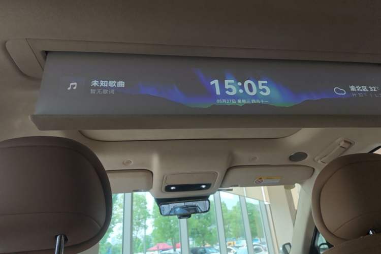Used Hima AITO M9 2025 Extended-Range Ultra Version 52 kWh 6-Seater Headliner