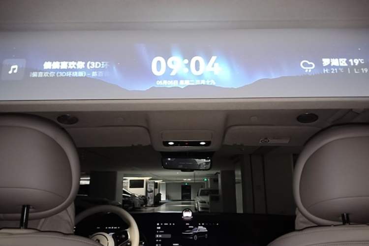 Used Hima AITO M9 2025 Extended-Range Ultra Version 52 kWh 5-Seater Edition Headliner