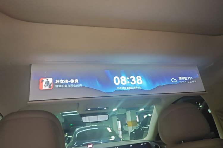 Used Hima AITO M9 2025 Extended-Range Ultra Version 52 kWh 6-Seater Headliner