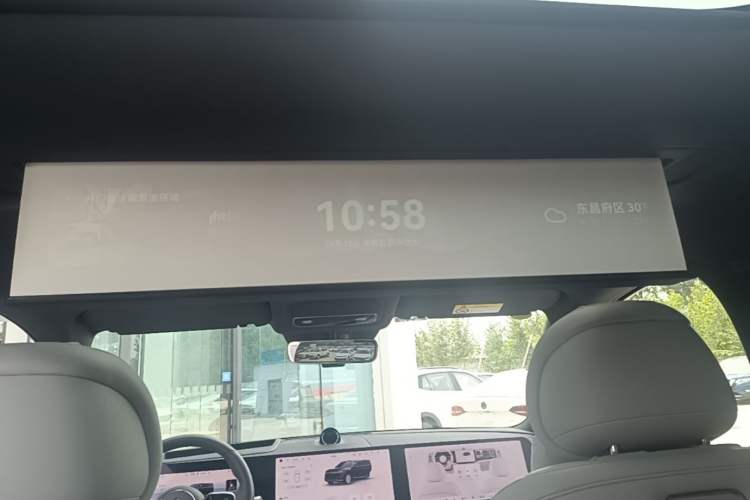Used Hima AITO M9 2025 Extended-Range Ultra Version 52 kWh 5-Seater Edition Headliner