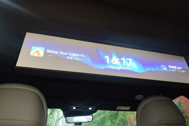 Used Hima AITO M9 2025 Extended-Range Ultra Version 52 kWh 6-Seater Headliner