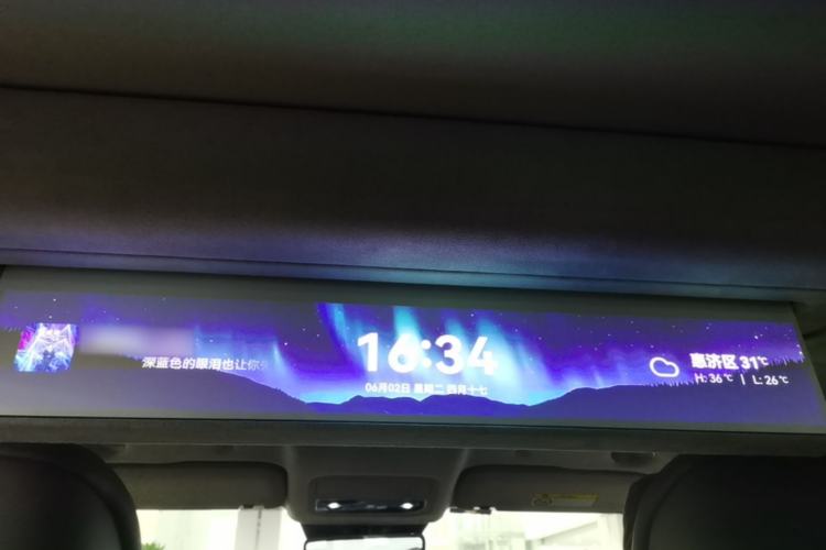 Used Hima AITO M9 2025 Extended-Range Ultra Version 52 kWh 6-Seater Headliner