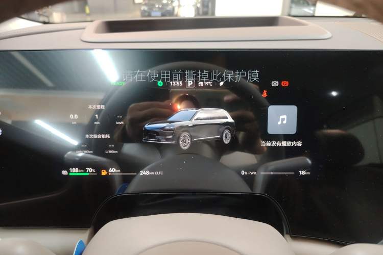 Used Hima AITO M9 2025 Extended-Range Ultra Version 52 kWh 6-Seater Instrument Cluster