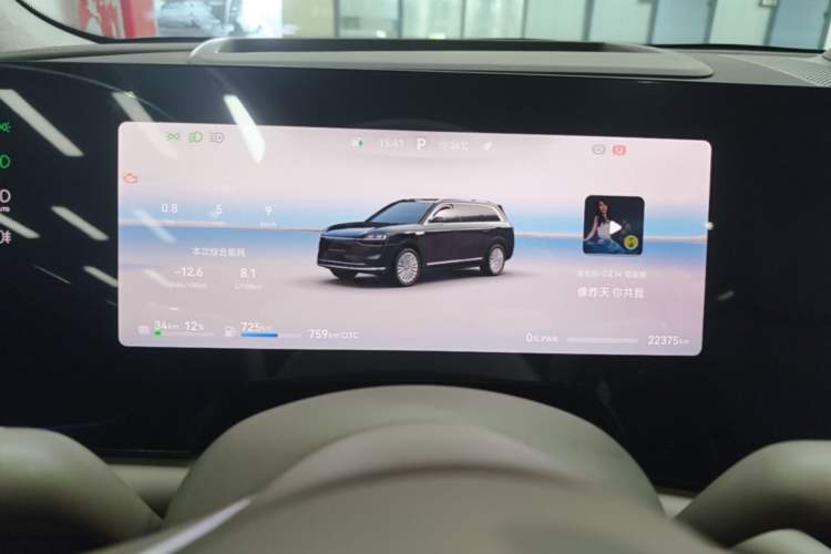 Used Hima AITO M9 2025 Extended-Range Ultra Version 52 kWh 5-Seater Edition Instrument Cluster