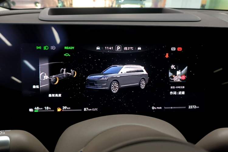 Used Hima AITO M9 2025 Model Range-Extended Ultra Edition 52kWh 6-seater (896-line LiDAR) Instrument Cluster