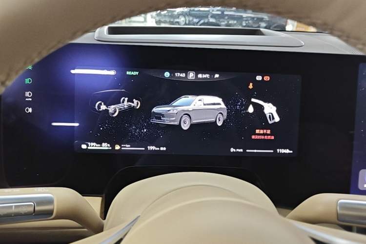 Used Hima AITO M9 2025 Extended-Range Ultra Version 52 kWh 6-Seater Instrument Cluster
