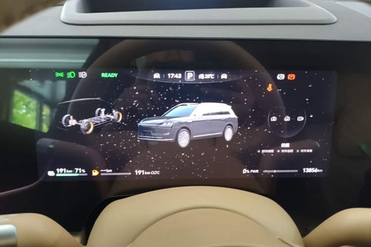 Used Hima AITO M9 2025 Extended-Range Ultra Version 52 kWh 6-Seater Instrument Cluster