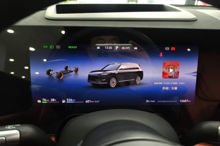 Used Hima AITO M9 2025 Extended-Range Ultra Version 52 kWh 6-Seater Instrument Cluster