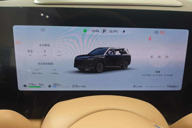Used Hima AITO M9 2025 Extended-Range Ultra Version 52 kWh 6-Seater Instrument Cluster
