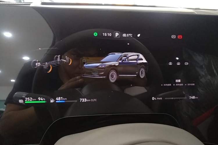 Used Hima AITO M9 2025 Extended-Range Ultra Version 52 kWh 6-Seater Instrument Cluster