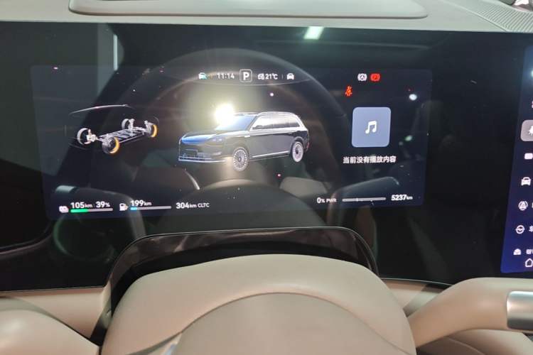 Used Hima AITO M9 2025 Extended-Range Ultra Version 52 kWh 6-Seater Instrument Cluster