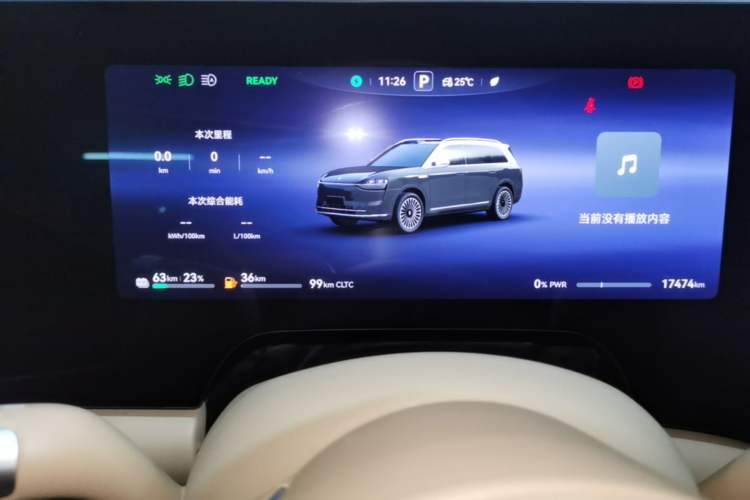 Used Hima AITO M9 2025 Extended-Range Ultra Version 52 kWh 6-Seater Instrument Cluster