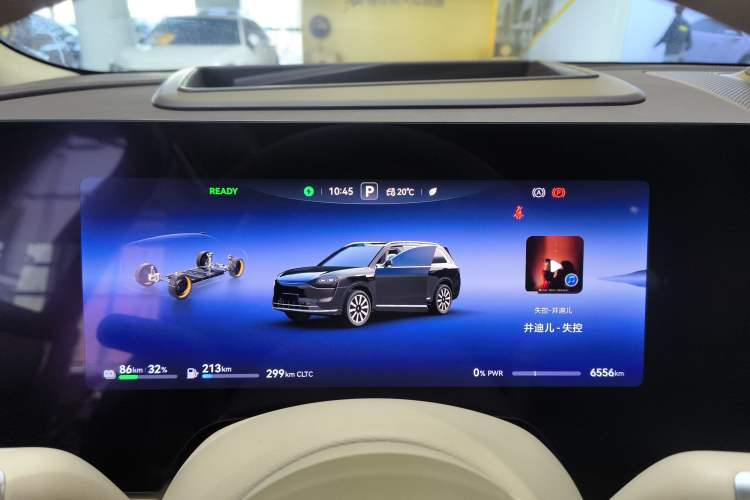 Used Hima AITO M9 2025 Extended-Range Ultra Version 52 kWh 6-Seater Instrument Cluster