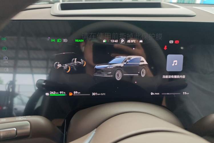 Used Hima AITO M9 2025 Model Range-Extended Max Edition 52kWh 6-seater (896-line LiDAR) Instrument Cluster