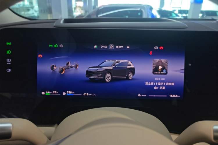 Used Hima AITO M9 2025 Extended-Range Ultra Version 52 kWh 6-Seater Instrument Cluster