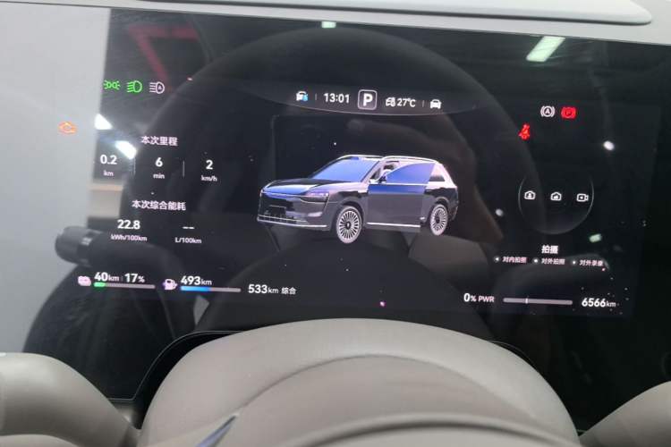 Used Hima AITO M9 2025 Extended-Range Ultra Version 52 kWh 6-Seater Instrument Cluster