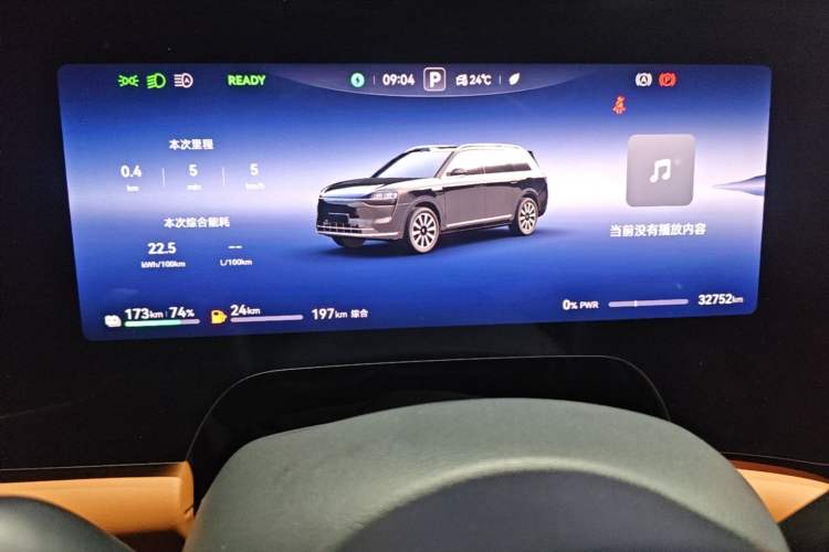 Used Hima AITO M9 2025 Extended-Range Max Version 52 kWh 6-Seater Edition Instrument Cluster