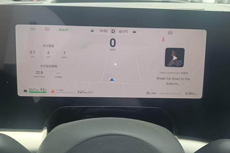 Used Hima AITO M9 2025 Extended-Range Ultra Version 52 kWh 5-Seater Edition Instrument Cluster