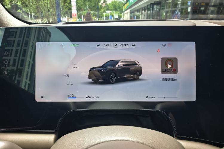 Used Hima AITO M9 2025 Extended-Range Ultra Version 52 kWh 6-Seater Instrument Cluster