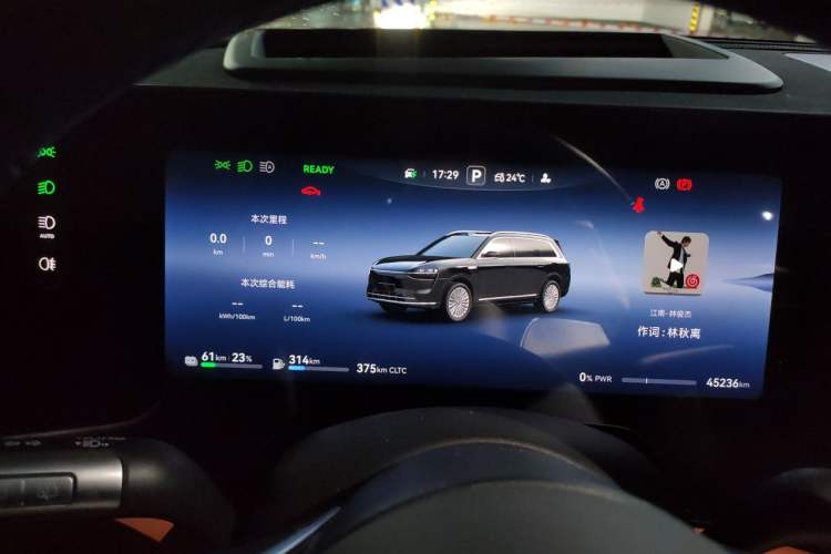 Used Hima AITO M9 2025 Extended-Range Ultra Version 52 kWh 6-Seater Instrument Cluster