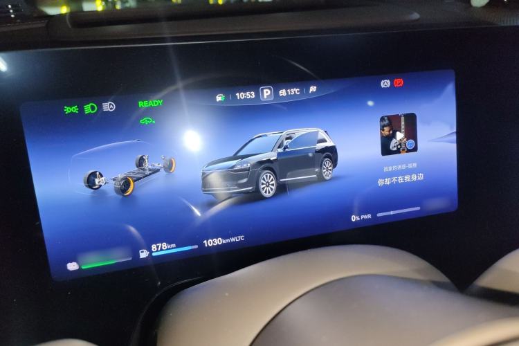 Used Hima AITO M9 2025 Extended-Range Ultra Version 52 kWh 6-Seater Instrument Cluster
