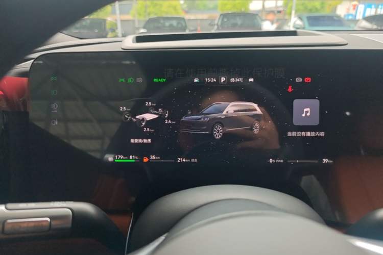 Used Hima AITO M9 2025 Model Range-Extended Ultra Edition 52kWh 6-seater (896-line LiDAR) Instrument Cluster