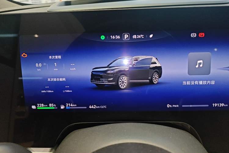 Used Hima AITO M9 2025 Extended-Range Ultra Version 52 kWh 6-Seater Instrument Cluster
