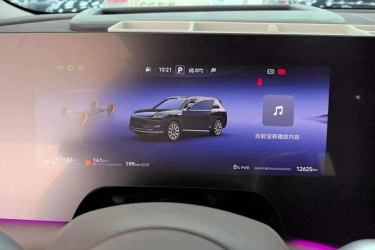 Used Hima AITO M9 2025 Extended-Range Ultra Version 52 kWh 5-Seater Edition Instrument Cluster