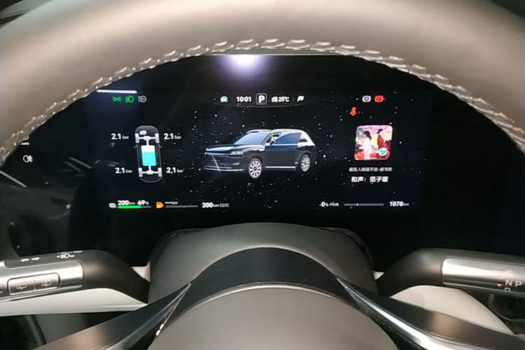 Used Hima AITO M9 2025 Extended-Range Max Version 52 kWh 5-Seater Edition Instrument Cluster