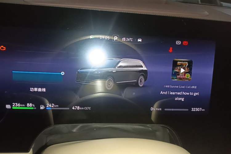 Used Hima AITO M9 2025 Extended-Range Ultra Version 52 kWh 6-Seater Instrument Cluster