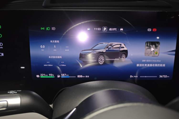 Used Hima AITO M9 2025 Extended-Range Ultra Version 52 kWh 6-Seater Instrument Cluster